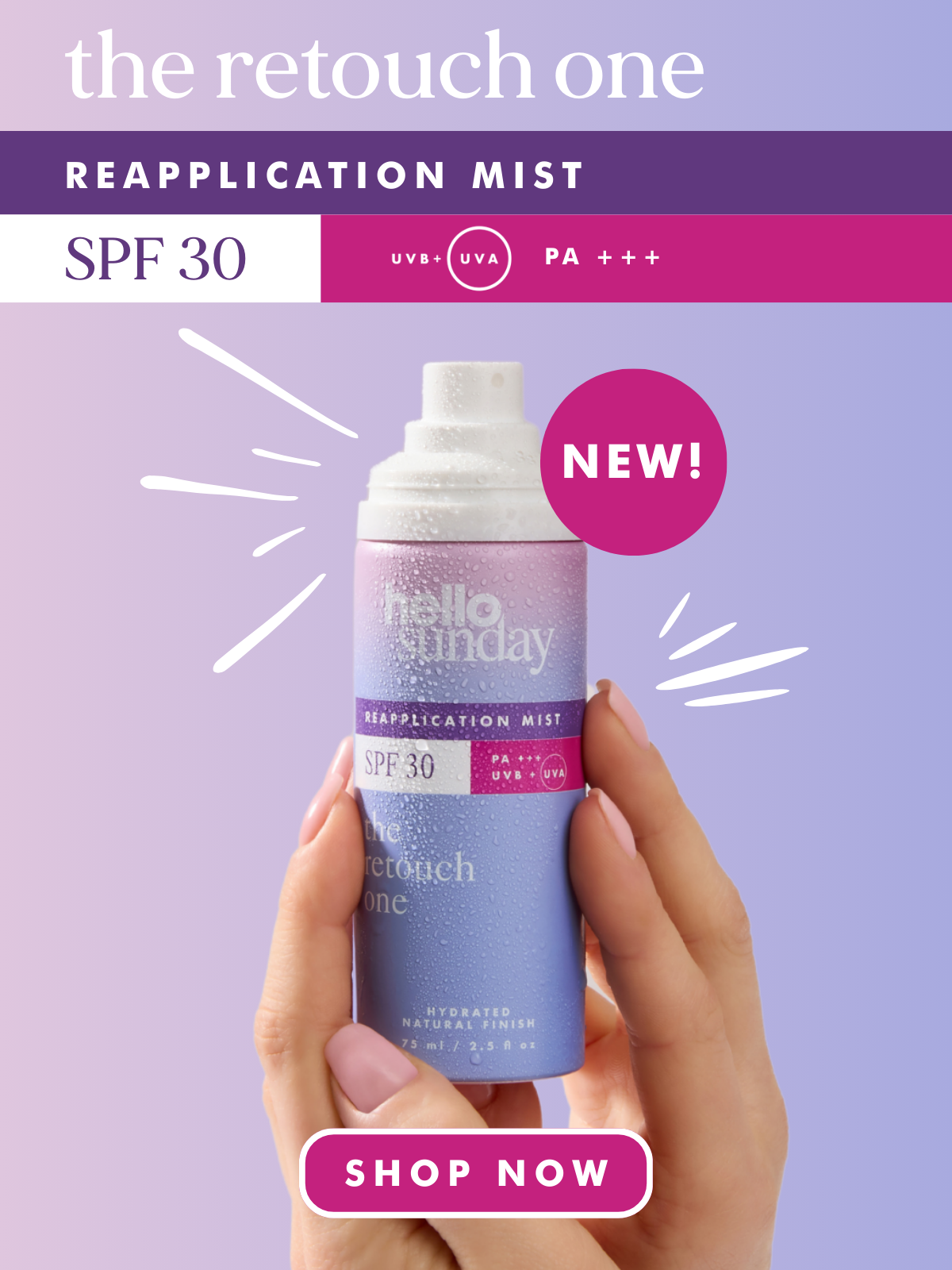 Hello Sunday – multifunctional skincare powered by SPF Hello Sunday – multifunctional skincare powered by SPF